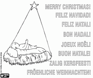 Colorear Tarjeta de felicitacion de Navidad con el Ni�o Jes�s bajo la estrella