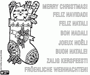 Colorear Tarjeta de felicitacion de Navidad con un calcet�n lleno de regalos