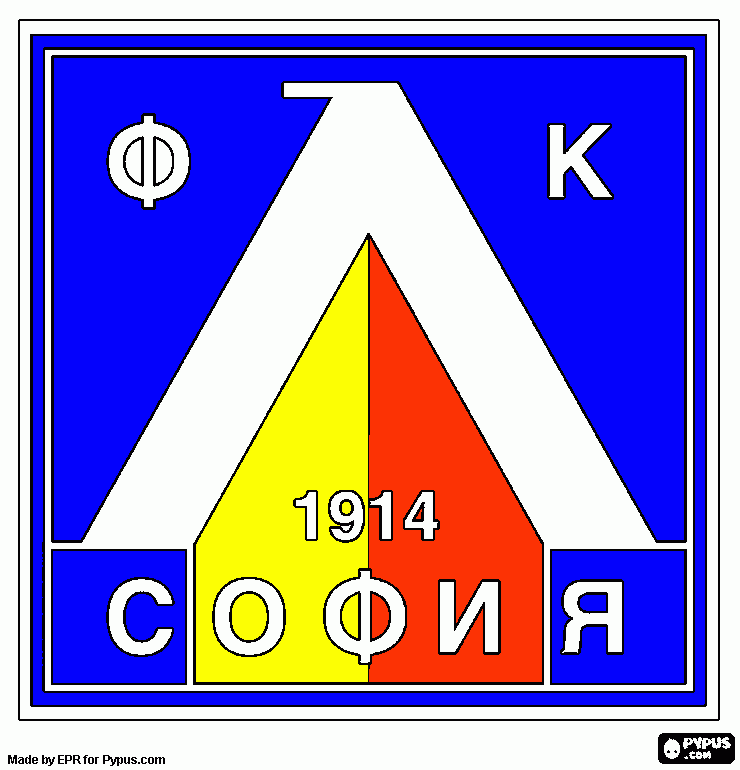 LEVSKI SOFIA para colorear