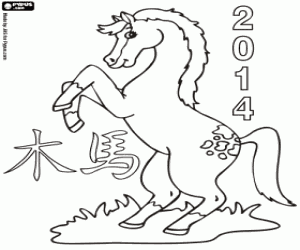 Colorear Año del Caballo de Madera, 2014
