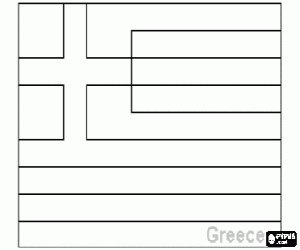 Colorear Bandera de Grecia