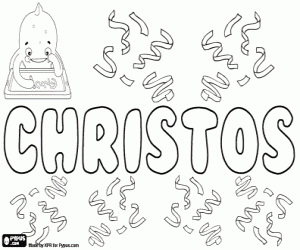 Colorear Christos, nombre griego