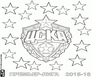 Colorear CSKA Moscú, campeón 2015-2016