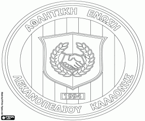 Colorear Escudo de AEL Kallonis