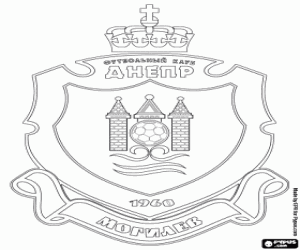 Colorear Escudo de Dnepr Mogilev