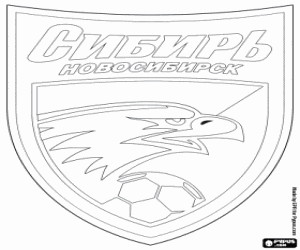 Colorear Escudo de FC Sibir Novosibirsk
