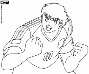 Colorear El gesto del capitán Tsubasa