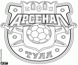 Colorear Insignia de FK Arsenal Tula