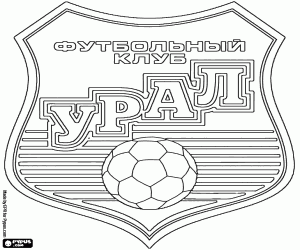 Colorear Insignia de FK Ural