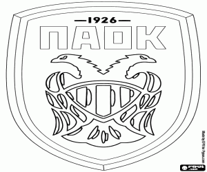 Colorear Insignia de PAOK de Salónica