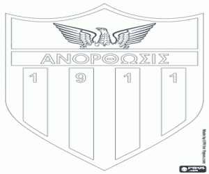 Colorear Insignia del Anorthosis