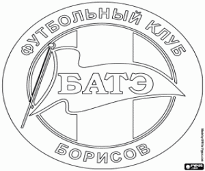 Colorear Insignia del Bate Borisov