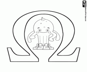 Colorear La letra griega Omega con Pypus