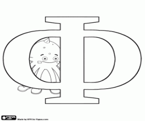 Colorear La letra rusa Ф con Pypus