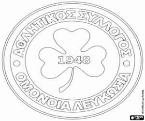 Colorear Logo de AC Omonia Nicosia