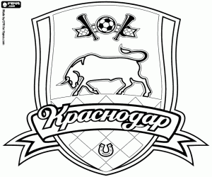 Colorear Logo de FK Krasnodar