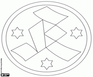 Colorear Logo de Stuttgarter Kickers