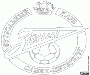 Colorear Logo de Zenit San Petesburgo