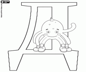 Colorear Pypus con la letra rusa Д