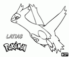 Latias es un Pokémon tipo Dragón y Psíquico, tiene la habilidad de crear ilusiones ópticas