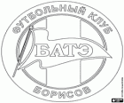 Escudo de FC BATE Borisov, equipo bielorruso de fútbol. Futboĺny kliub BATE Barysaŭ, nombre original bielorruso transliterado