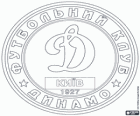 Escudo del FC Dinamo de Kiev, equipo ucraniano de fútbol. Futbolni Klub Dynamo Kyïv, nombre original ucraniano transliterado
