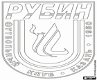 Logo del FC Rubín Kazán, equipo de fútbol ruso. Futbolny klub Rubin Kazan, nombre original ruso transliterado