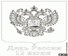 Día de Rusia, la fiesta nacional de la Federación Rusa se celebra el 12 de junio. Escudo de armas de Rusia