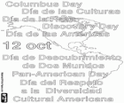 La conmemoración del 12 de octubre de 1492, fecha en la que Cristóbal Colón desembarcó en el Nuevo Continente, se celebra en los países americanos con diferentes nombres