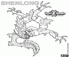Shenlong. Invizimals La otra dimensión. El poderoso espíritu del emperador que hizo contruir la gran muralla china