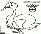 Swanna, Suwanna, el Pájaro Blanco Pokémon. Evoluciona de Ducklett