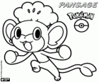 Pansage, Yanappu en japonés. El Pokémon Mono Planta que evoluciona a Simisage