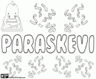 Paraskevi, nombre de origen griego que significa preparación
