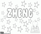 Zheng, nombre chino. Zheng, nombre unisex, usado tanto para niña como para niño