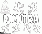 Dimitra, nombre femenino de origen griego. Tiene su origen en la diosa Demetra o Deméter de la mitología griega