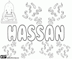 Hassan, nombre popular en el mundo árabe para niño, nombre de origen árabe, persa, paquistaní y urdú