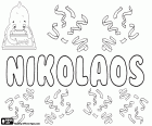 Nikolaos, nombre griego para niño, nombre popular en Grecia y Chipre. Nikolaos, variante de Nikolas, Nikolaus y Nikolos