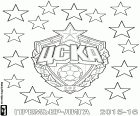 CSKA de Moscú es el campeón 2015-2016 de la máxima categoría de fútbol ruso, la Liga Premier de Rusia
