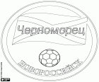 Escudo de FK Chernomorets Novorossiysk, club de fútbol con sede en Novorossiysk, ciudad portuaria en el mar Negro, en el oeste del Krai de Krasnodar. Futbolnyĭ Klub Chernomorets Novorossiysk, nombre original ruso transliterado