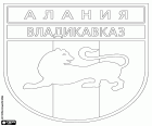 Escudo del FK Alania Vladikavkaz, club de fútbol con sede en la ciudad de  Vladikavkaz o Vladicáucaso, capital de la República de Osetia del Norte-Alania, situada en el sur de la Rusia europea. Futbol'niy Klub Alaniya Vladikavkaz, nombre original ruso transilterado