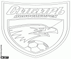 Insignia de FK Sibir Novosibirsk, club de fútbol con sede en Novosibirsk, la tercera ciudad más poblada de Rusia, capital del óblast de Novosibirsk en el Distrito Federal de Siberia, en la Rusia asiática