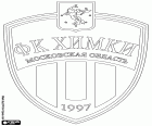 Insignia de FK Khimki, club de fútbol con sede en Jimki o Khimki, ciudad adyacente al noroeste de la capital rusa en la orilla oeste del canal de Moscú, , en el Oblast de Moscú