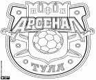 Escudo de FK Arsenal Tula, club de fútbol con sede en Tula, ciudad a orillas del río Upa en el centro de la Rusia europea, está situada a menos de 200 km al sur de Moscú, es la capital del óblast de Tula
