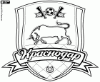 Insignia de FK Krasnodar, club de fútbol con sede en Krasnodar, ciudad situada en la orilla norte del río Kubán en el sur de la Rusia Europea y la capital del Krai de Krasnodar