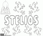 Stelios, nombre masculino griego, variante de Stylianos. Stelios es también un apellido griego