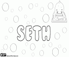 Seth, nombre para niño con varios orígenes. Seth, variante de Shet, nombre bíblico de origen hebreo, el nombre del tercer hijo de Adán y Eva, nombre utilizado en inglés, francés y holandés, Set en español y otros idiomas. Seth, nombre que proviene de la mitología egipcia, variante helenizada de Swtkh, Sutekh, el dios egipcio del caos
