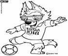 Este lobo futbolista se llama Zabivaka, la mascota oficial de la Copa Mundial de Fútbol FIFA Rusia 2018