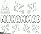 Muhammad, nombre masculino de origen árabe, nombre del profeta del Islam 