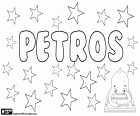 Petros, nombre para niño que corresponde a Pedro, transliteración del griego moderno y clásico. También del nombre en armenio, variante de Bedros