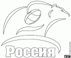 Logo de la selección nacional de Rugby de Rusia, conocidos como los osos